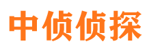 石嘴山外遇调查取证